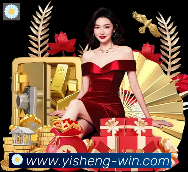 高清赛事解说