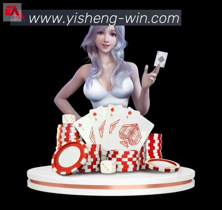 亿盛彩票平台荣誉